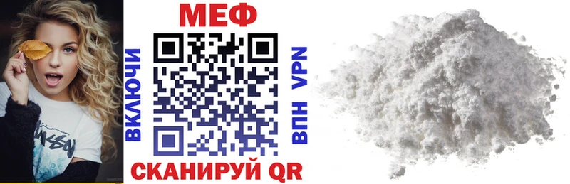 Наркотические вещества Верхняя Пышма Лсд 25  Меф  ГАШИШ  МАРИХУАНА  COCAIN  СК 