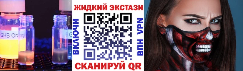 БУТИРАТ оксана  закладки  Верхняя Пышма 