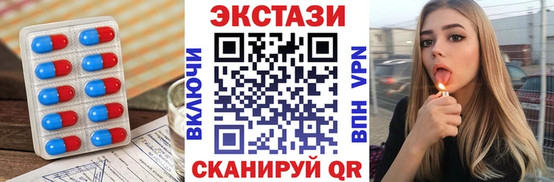 ОМГ ОМГ как зайти  хочу   Верхняя Пышма  Экстази louis Vuitton 