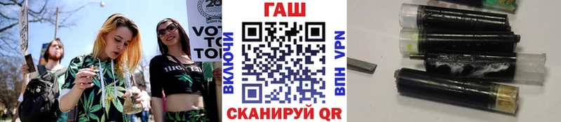 Гашиш индика сатива  KRAKEN вход  Верхняя Пышма 