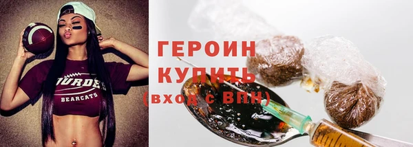 гашиш Белоозёрский