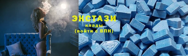 гашиш Белоозёрский