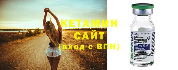 амф Беломорск