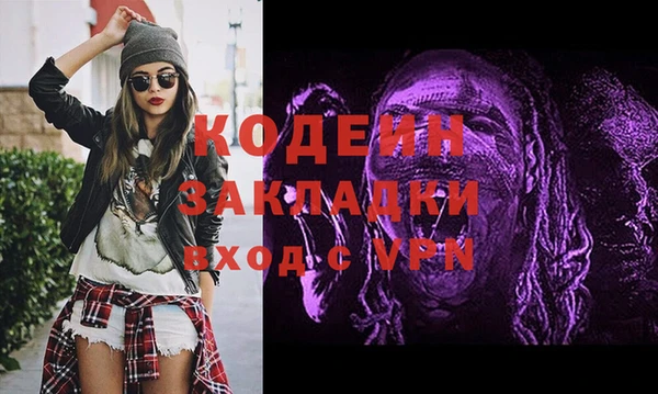 ECSTASY Белокуриха