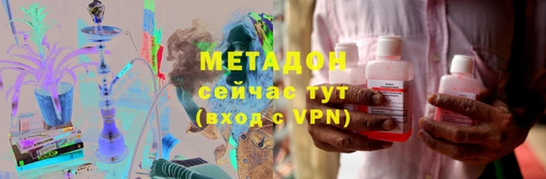 амф Беломорск