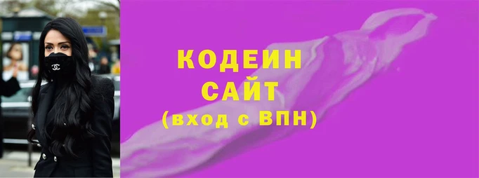 гашиш Белоозёрский