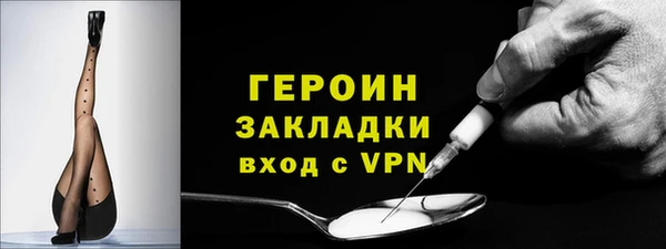 ECSTASY Белокуриха