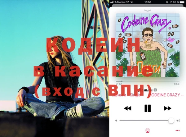 амф Беломорск