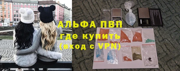 гашиш Белоозёрский