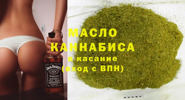 амф Беломорск