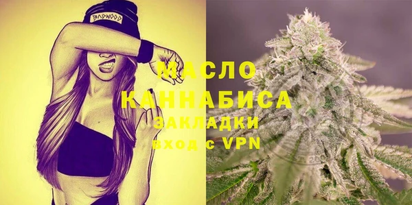 ECSTASY Белокуриха