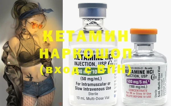 гашиш Белоозёрский