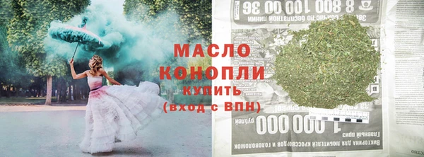 ECSTASY Белокуриха
