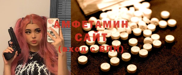 гашиш Белоозёрский