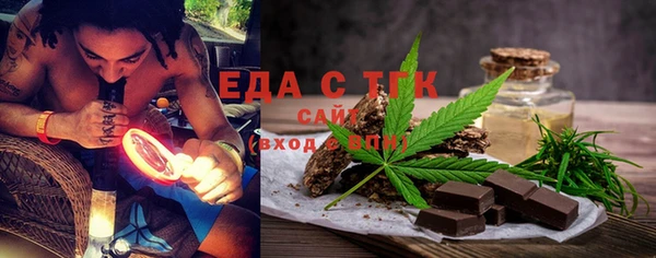 амф Беломорск