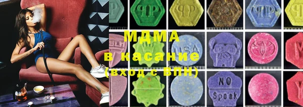 гашиш Белоозёрский