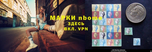 гашиш Белоозёрский