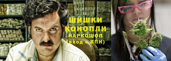 амф Беломорск