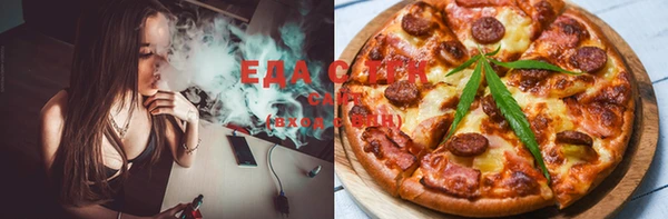 гашиш Белоозёрский