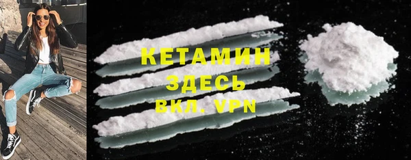 ECSTASY Белокуриха