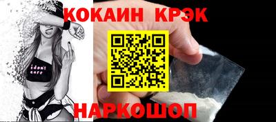 а пвп мука Балашиха