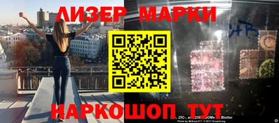 не бодяженный Бугуруслан
