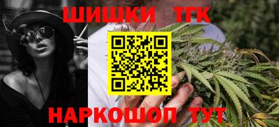 мефедрон Балахна