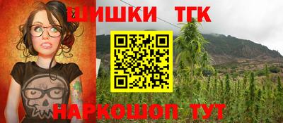 а пвп мука Балашиха