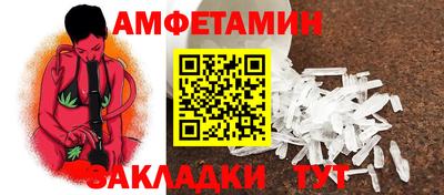 а пвп мука Балашиха