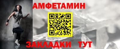 а пвп мука Балашиха