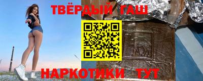 а пвп мука Балашиха