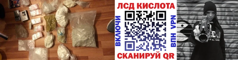 ЛСД экстази ecstasy  Верхняя Пышма 