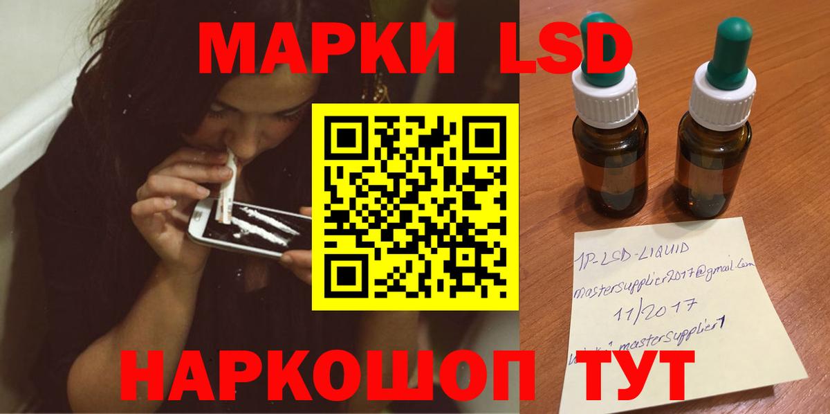 МАРИХУАНА  МЕТАМФЕТАМИН  Вход с VPN  Мефедрон кристаллы  Верхняя Пышма  ГАШИШ  МЕФ  А ПВП СК  