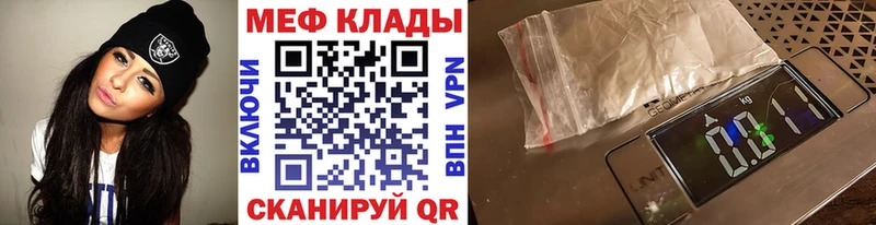 KRAKEN ссылки  Верхняя Пышма  МЯУ-МЯУ кристаллы  дарнет шоп 