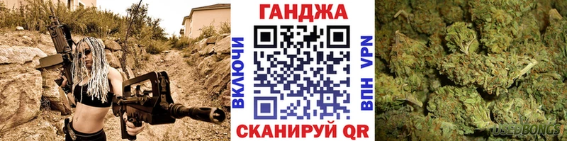 Бошки марихуана VHQ Верхняя Пышма