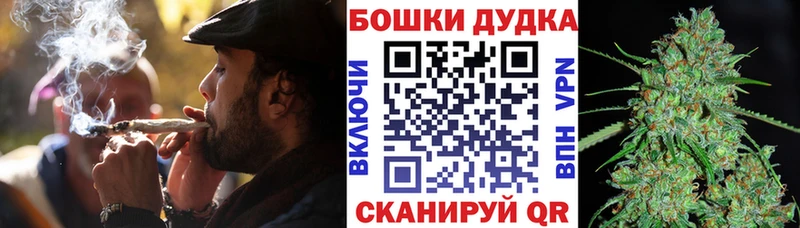 продажа наркотиков  блэк спрут ссылки  Шишки марихуана AK-47  Верхняя Пышма 
